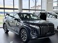 2025 Hongqi HS7 II, коричневый, 5200000 рублей - вид 1