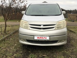 2003 Toyota Alphard I, серебристый, 800000 рублей, вид 1
