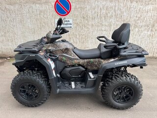 2026 CFMoto CFORCE 625 TOURING, коричневый, 820000 рублей, вид 1