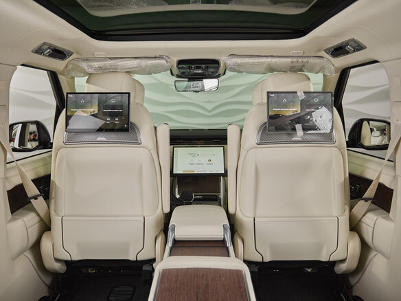 2025 Land Rover Range Rover P530 MHEV V, чёрный, 31800000 рублей - вид 26