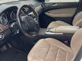 2014 Mercedes-Benz M-Класс 300 III (W166), белый, 2900000 рублей - вид 8