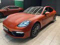 2021 Porsche Panamera 4 II Рестайлинг, оранжевый, 11800000 рублей - вид 1