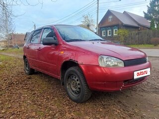 2010 Lada (ВАЗ) Kalina I, красный, 205000 рублей, вид 4