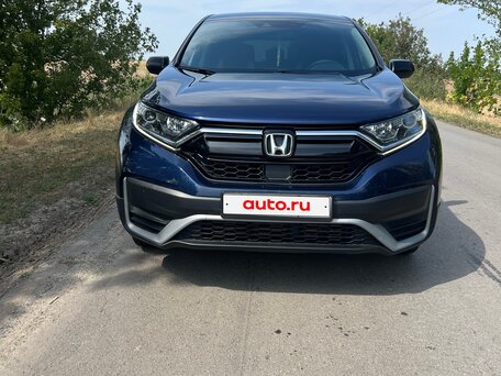 2020 Honda CR-V V Рестайлинг, синий, 2430000 рублей, вид 2