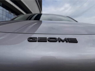 2025 Geely Geome Xingyuan 30.12 kWh, серый, 1520000 рублей, вид 5