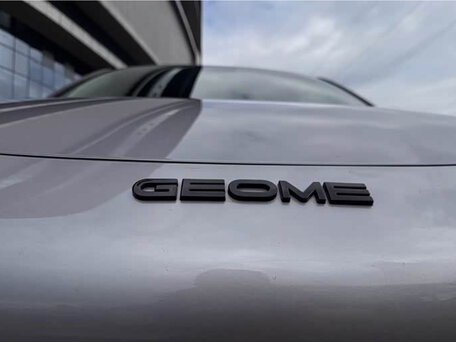 2025 Geely Geome Xingyuan 30.12 kWh, серый, 1520000 рублей, вид 5