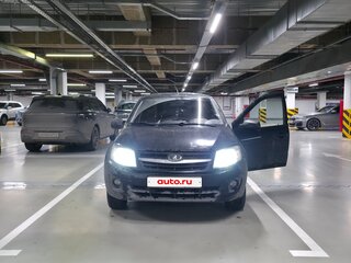 2013 Lada (ВАЗ) Granta I, синий, 290000 рублей, вид 1