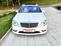 2008 Mercedes-Benz S-Класс 500 V (W221), белый, 2100000 рублей - вид 3