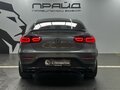 2019 Mercedes-Benz GLC Coupe AMG 43 AMG I (C253) Рестайлинг, серый - вид 2