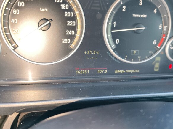 2012 BMW 5 серии 530d xDrive VI (F10/F11/F07), синий, 1650000 рублей - вид 6