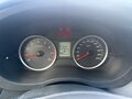 2013 Subaru Forester IV, белый, 1320000 рублей - вид 10