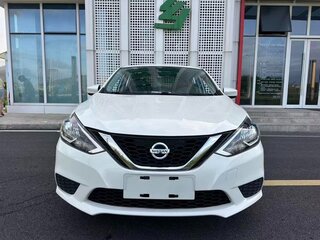 2023 Nissan Sylphy IV (B18) Рестайлинг, белый, 1340000 рублей, вид 2