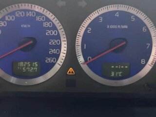 2004 Volvo S60 R I Рестайлинг, красный, 999000 рублей, вид 3