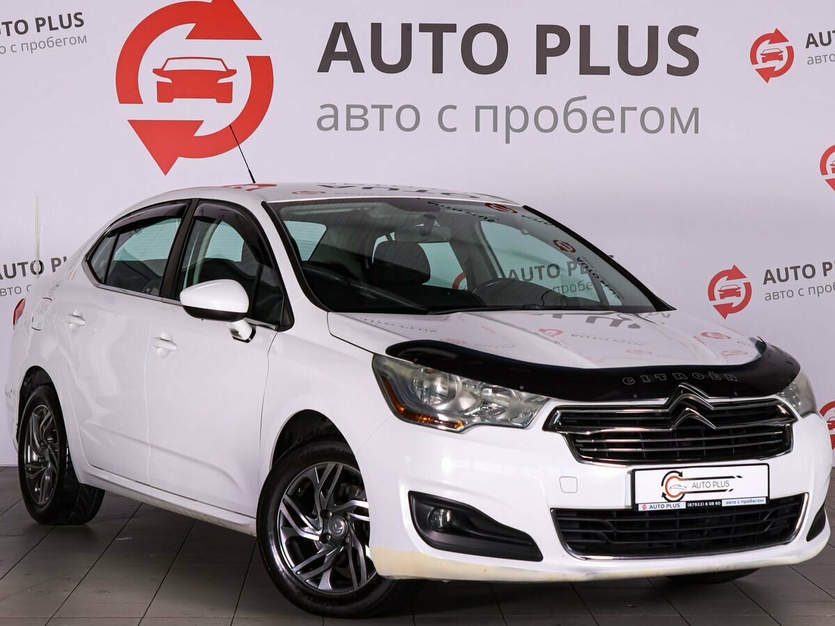 Открыть фотографии: Citroen C4 II