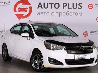 2013 Citroen C4 II, белый, 799000 рублей, вид 1