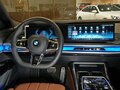 2025 BMW 7 серии 740d xDrive VII (G70), чёрный, 17200000 рублей - вид 10