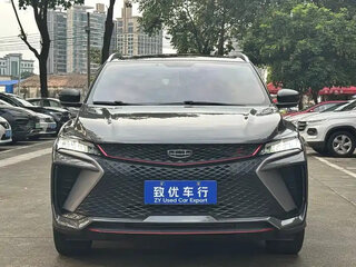 2022 Geely Coolray I, серый, 1190222 рублей, вид 3
