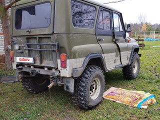 1997 УАЗ 31519, зелёный, 255000 рублей, вид 5