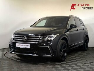Volkswagen Tiguan II