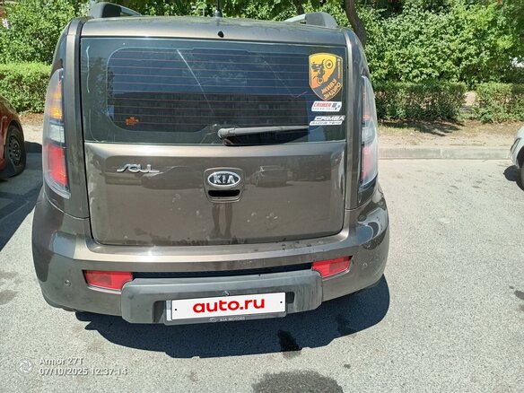 2011 Kia Soul I, коричневый, 839000 рублей - вид 4