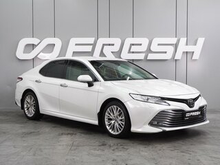 2019 Toyota Camry VIII (XV70), белый, 3742000 рублей, вид 1