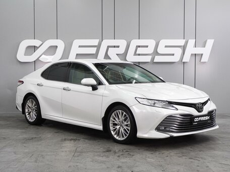 Toyota Camry VIII (XV70)