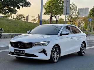 2022 Geely Emgrand II, белый, 900000 рублей, вид 1