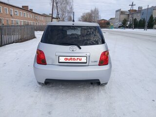 2002 Toyota Ist I, серый, 570000 рублей, вид 4