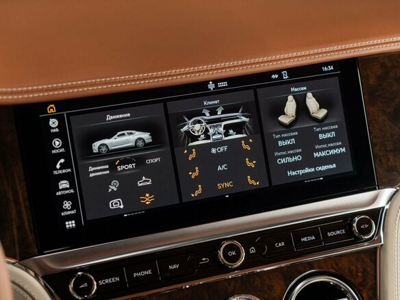 2020 Bentley Continental GT III, белый, 16600000 рублей - вид 16