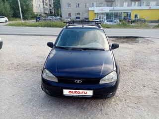2008 Lada (ВАЗ) Kalina I, фиолетовый, 210000 рублей, вид 1