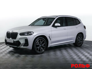 2021 BMW X3 25i xDrive III (G01) Рестайлинг, белый, 4507000 рублей, вид 1