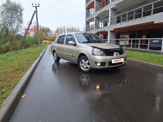 2006 Renault Symbol I Рестайлинг 2, бежевый, 400000 рублей, вид 2