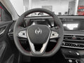 2024 Changan Eado Plus I, красный, 2589900 рублей - вид 11