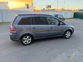 2006 Opel Zafira B, серый, 470000 рублей - вид 2