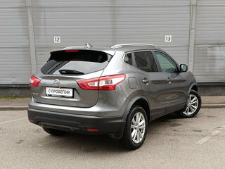 2017 Nissan Qashqai II, серый, 1749000 рублей, вид 5