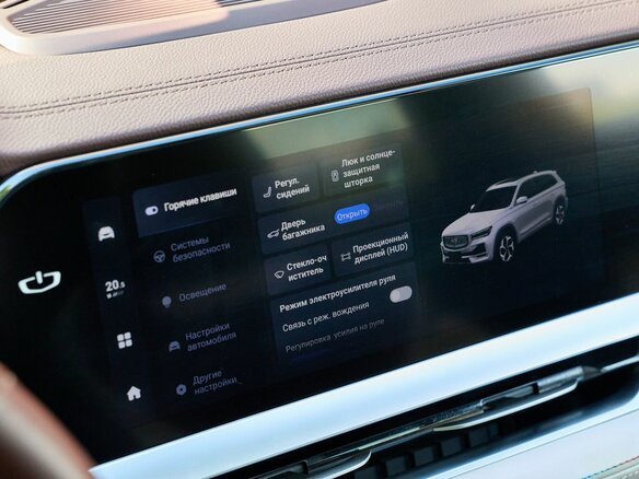 2023 Geely Monjaro I, чёрный, 2979900 рублей - вид 29