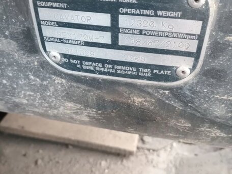 2008 Hyundai R170W, жёлтый, 3150000 рублей, вид 4