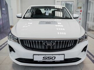 2026 Belgee S50, белый, 2345990 рублей, вид 2