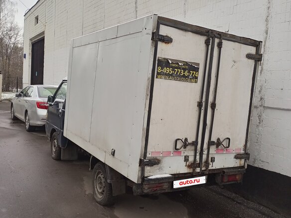 2009 Hyundai Porter, синий, 200000 рублей - вид 1