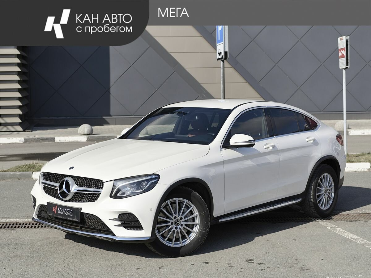 Открыть фотографии: Mercedes-Benz GLC Coupe I (C253)