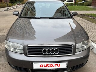 2004 Audi A4 II (B6), серый, 650000 рублей, вид 1