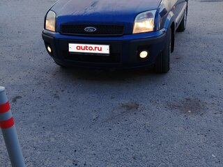 2008 Ford Fusion I Рестайлинг, синий, 425000 рублей, вид 1