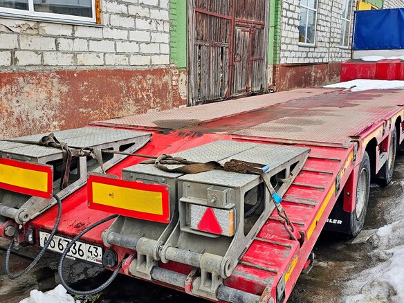 2020 Max Trailer F-S44-1A1Y, красный, 4000000 рублей