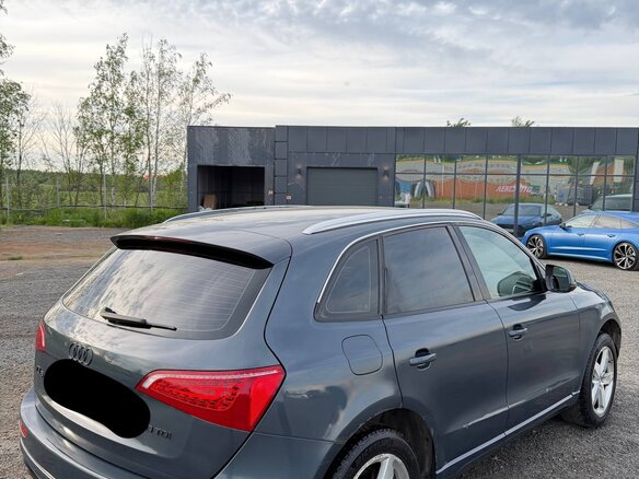 2008 Audi Q5 I (8R), серый - вид 5