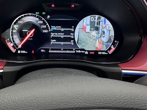 2021 Genesis GV70 I, белый - вид 22