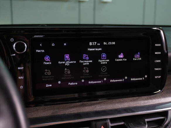 2021 Kia K5 III, синий, 2739000 рублей - вид 21