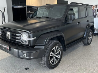 Tank 300 I