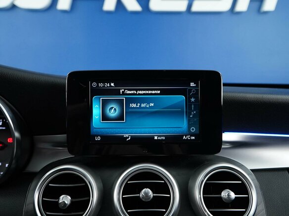 2019 Mercedes-Benz C-Класс 180 IV (W205) Рестайлинг, чёрный - вид 19