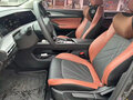 2023 Changan Eado Plus I, серый, 1390000 рублей - вид 9
