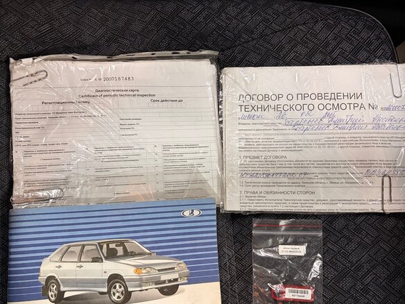2008 Lada (ВАЗ) 2115, чёрный - вид 23